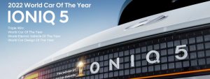 ioniq 5 - 2022 world car of the year